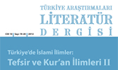 ﻿Türkiye'de İslami İlimler: Tefsir ve Kur'ân İlimleri 1-2 Çıktı