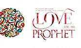 ﻿''Love For The Prophet'' Hilye-i Şerif Sergisi