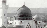 ﻿Eyüp Sabri Paşa'nın Kaleminden Ravza-i Mutahhara Tarihine Yolculuk