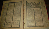 ﻿İlk Türkçe Siyer Kitabı (Siret'ün-Nebî)
